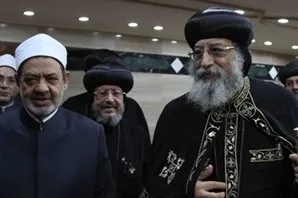 Müsəlman və məsihi cavanların Misirdə beynəlxalq toplantısı başladı