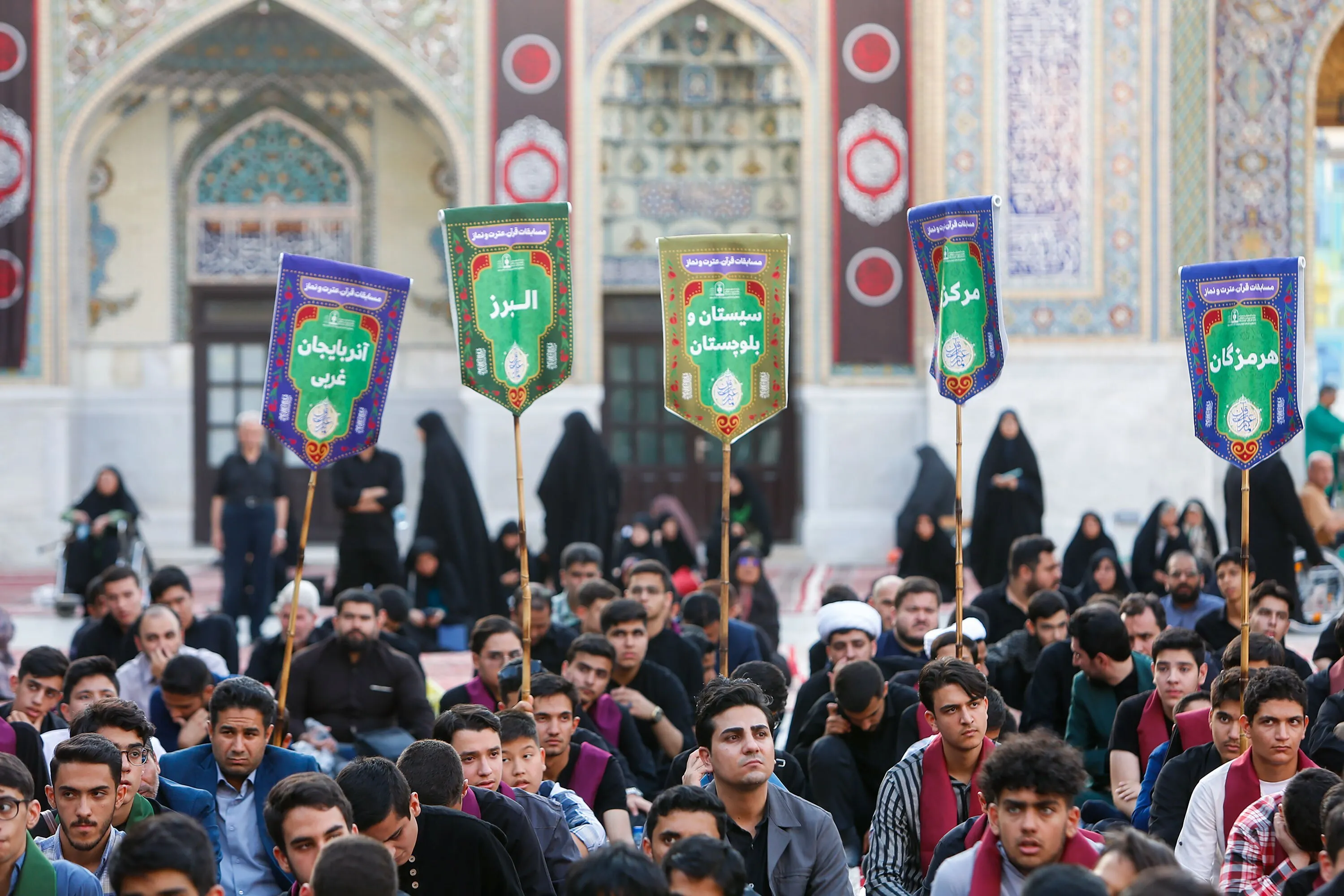 تقرير مصور | حفل ختام المسابقة القرآنية الوطنية لطلاب المدارس في إیران
