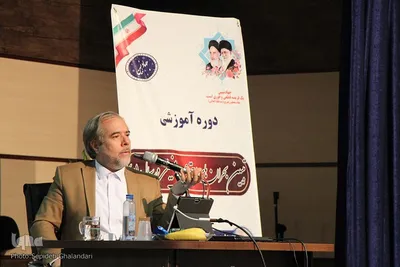 دوره آموزشی تبیین بحران‌های اجتماعی