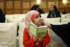 دومین روز جشنواره ملی قرآن و عترت دانشجویان كشور در شیراز