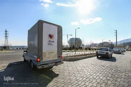 معلولین و سالمندان کهریزک میهمان هم‌نمک شدند
