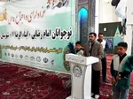 عزاداری و اجتماع حماسی نوجوانان و جوانان امام رضایی در اهر