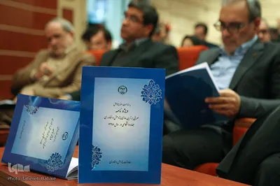 تجلیل از برترین‌های‌پژوهش و فناوری‌جهاددانشگاهی