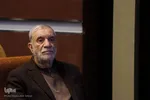 روز پایانی همایش بین‌المللی تربیت و سلامت معنوی از منظر امام علی(ع)