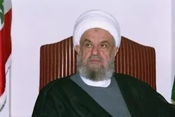Message de condoléances suite au décès du président de l'Assemblée suprême islamique des chiites du Liban
