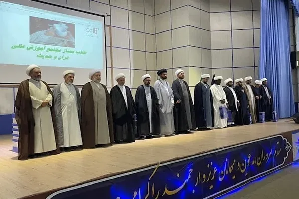 مراسم تعمم طلاب مجتمع آموزش عالی قرآن و حدیث برگزار شد