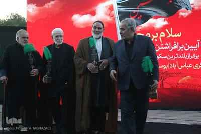 مراسم اهتزاز پرچم ۱۰۰۰متری یاحسین (ع) در بوستان طالقانی مجموعه فرهنگی عباس آباد