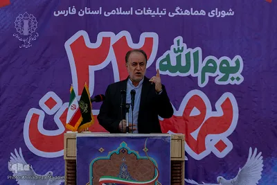 جشن ۴۳ سال استقامت و عزت در سومین حرم اهل بیت (ع)