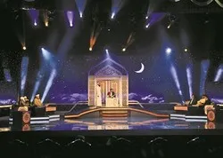 Appel de participation au Prix Katara du Qatar