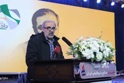 آیین اختتامیه نخستین جشنواره چند رسانه ای جاده سبز