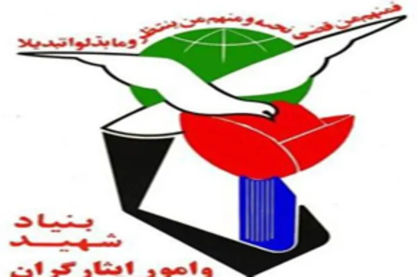 شادمانی سخیف در مراسم بزرگداشت شهیدان دولت+ فیلم