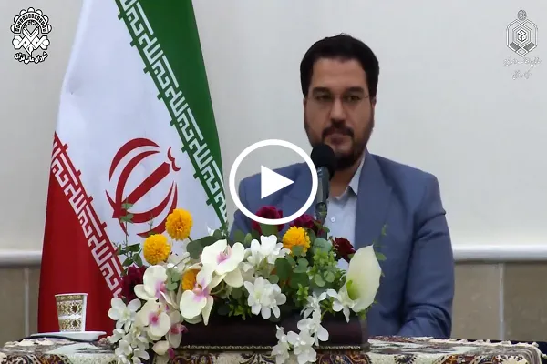 بالفيديو...تلاوة عطرة مباركة بصوت القارئ الايراني 
