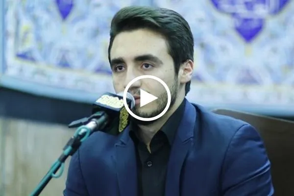 بالفيديو...تلاوة القارئ الايراني 