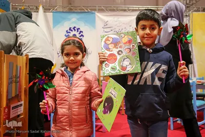 اولین روز نمایشگاه قرآن فارس