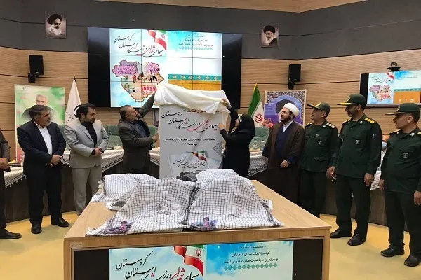 کتاب «سیمای شهدای ورزشکار کردستان» رونمایی شد