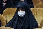 همایش بین‌المللی تربیت و سلامت معنوی از منظر امام علی(ع)
