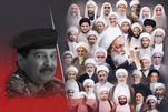 Wanazuoni wa Bahrain waonyesha uungaji mkono kwa kauli ya Ayatullah Isa Qassim