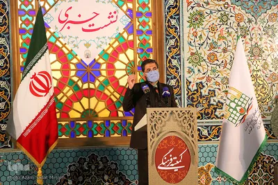نشست خبری کمیته فرهنگی کنگره چهار هزار شهید استان یزد