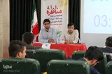 مسابقات مناظره دانشجویی در چهارمحال و بختیاری
