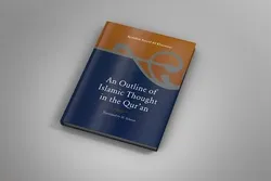 ‘Outline of Islamic Thought in Quran’ Published in Urdu