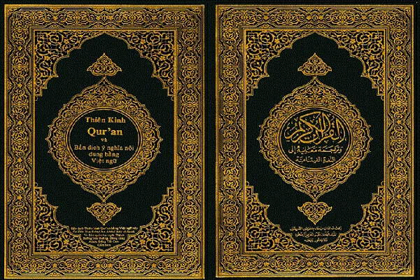 من أشهر مترجمي معاني القرآن الكريم؟