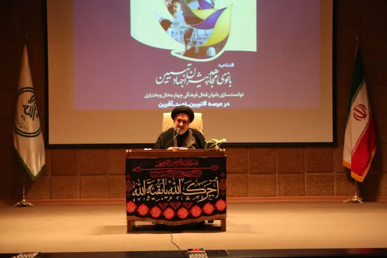 ۱۳۰ بانوی فعال فرهنگی چهارمحال‌وبختیاری عازم مشهد شدند