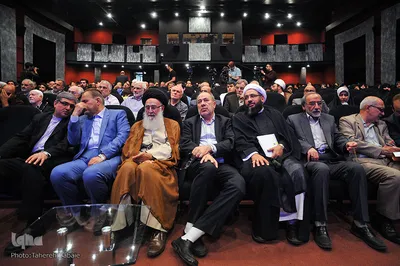 همایش عمری با قرآن
