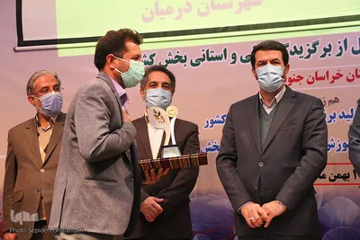 تجلیل از تولیدکنندگان برتر کشاورزی _ بیرجند