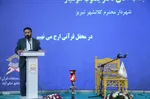 افتتاحیه مسابقات قرآن کریم مسجد جامع حکم آباد تبریز