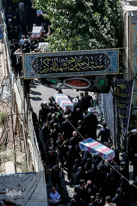تشییع پیکر ۱۳۵ شهید گمنام دفاع مقدس