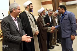هشتاد و یکمین گردهمایی سالیانه معاونان فرهنگی جهاددانشگاهی در شهر کرد