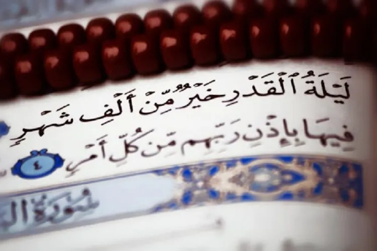 استغفار؛ گام اول برای درک منزلت شب قدر