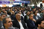 نخستین اجلاس شهدای دانشجو‌معلم دانشگاه فرهنگیان اصفهان