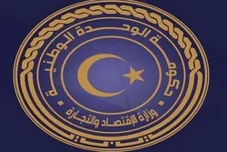 Libya’s Capital to Host Workshop on Halal Food Industry  