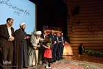 مراسم اختتامیه جشنواره کتاب خوانی رضوی استان البرز
