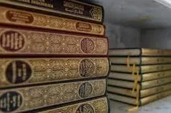 80 000 exemplaires du Coran distribués aux pèlerins de La Mecque