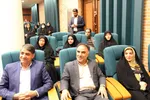 شورای اداری استان یزد