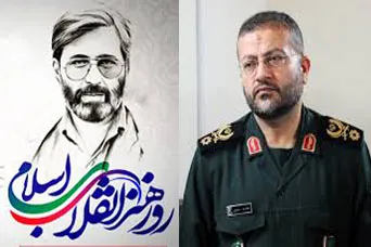 پیام رئیس سازمان بسیج مستضعفین به‌مناسبت روز هنر انقلاب اسلامی