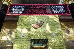Trauerveranstaltung zum Martyrium von Imam Al-Hassan Al-Askari (as)