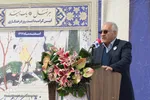 آیین درختکاری در اصفهان