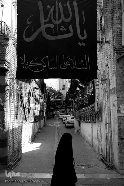 شهر در عزا