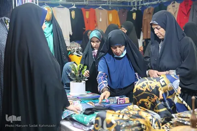نمایشگاه عفاف و حجاب در شیراز