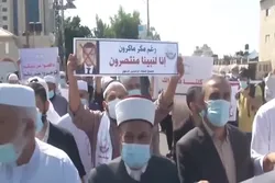 Palestinian Scholars Slam Macron’s Anti-Islamic Remarks