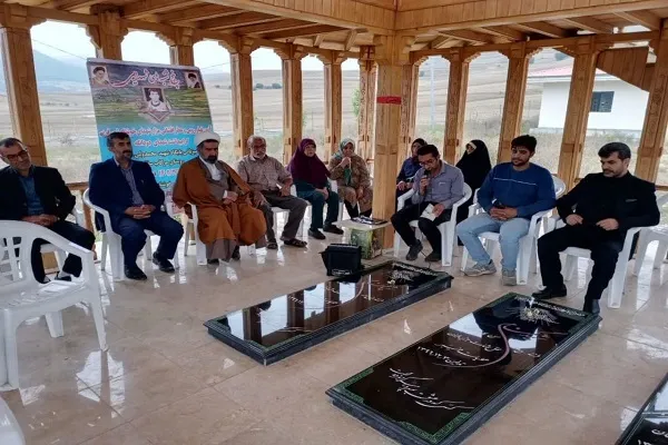 آئین پنجشنبه شهدایی در فریم شهر