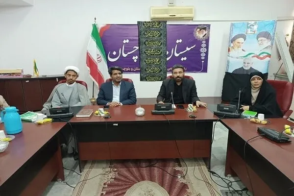 غدیر فرصتی برای معرفی آرمان‌های امامت و ولایت به نسل جوان است