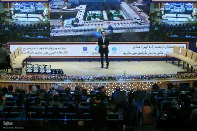 اعطای دومین نشان عالی دانش در نماد آموزش عالی ایران