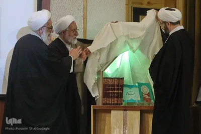 اختتامیه دوازدهمین جشنواره علامه حلی حوزه علمیه قم