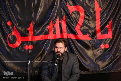 حسین فردی، سوگ‌نشینی قاریان قرآن در شب سوم شهادت سید‌الشهدا‌(ع)