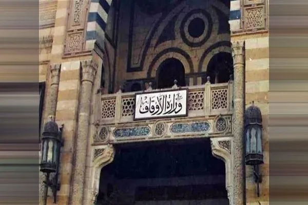 انتشار کتاب سه‌زبانه فلسفه جنگ، صلح و حکومت در مصر
