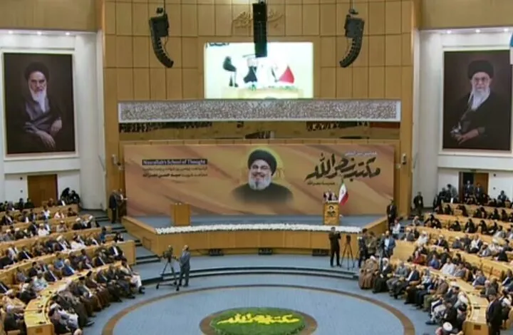Tahran’da Nasrullah Mektebi Uluslararası Konferası düzenlendi